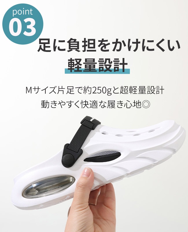 クロッグサンダル(エアー) MENS NEV-839