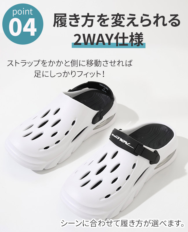 クロッグサンダル(エアー) MENS NEV-839