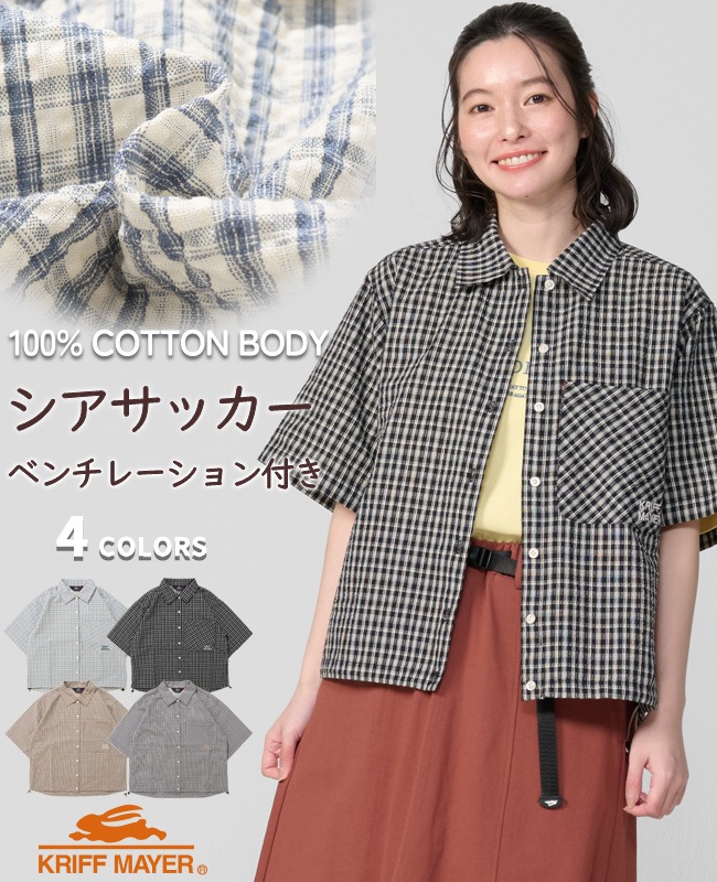 クリフメイヤー[公式] シアサッカードロストチェックシャツ LADYS