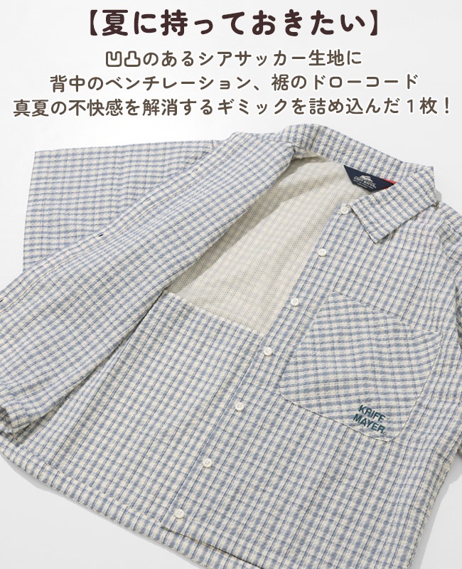 クリフメイヤー[公式] シアサッカードロストチェックシャツ LADYS W2555112