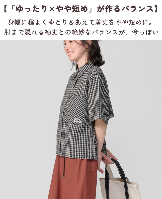 クリフメイヤー[公式] シアサッカードロストチェックシャツ LADYS W2555112