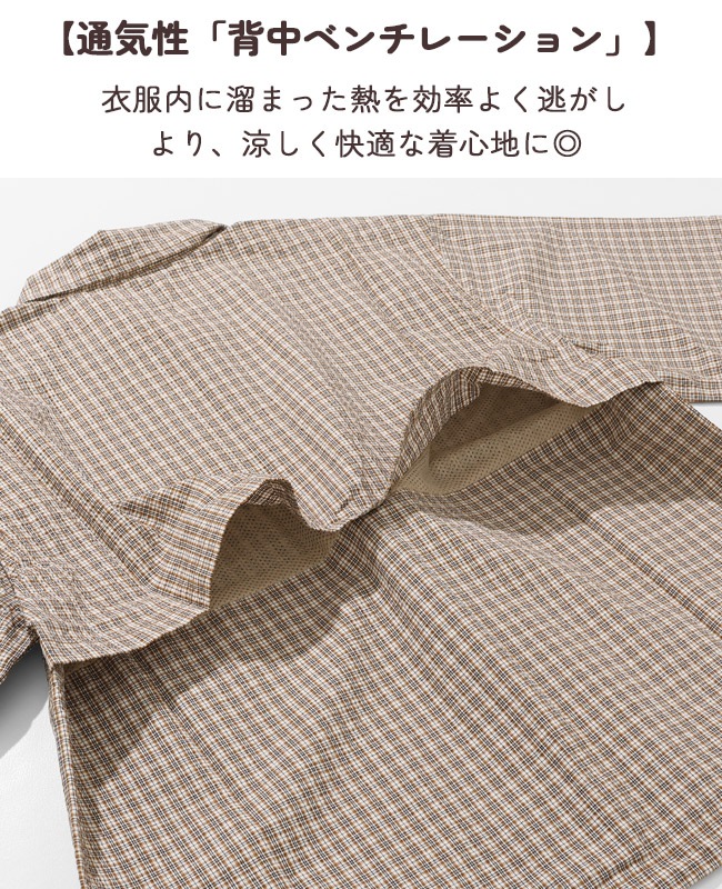 クリフメイヤー[公式] シアサッカードロストチェックシャツ LADYS W2555112