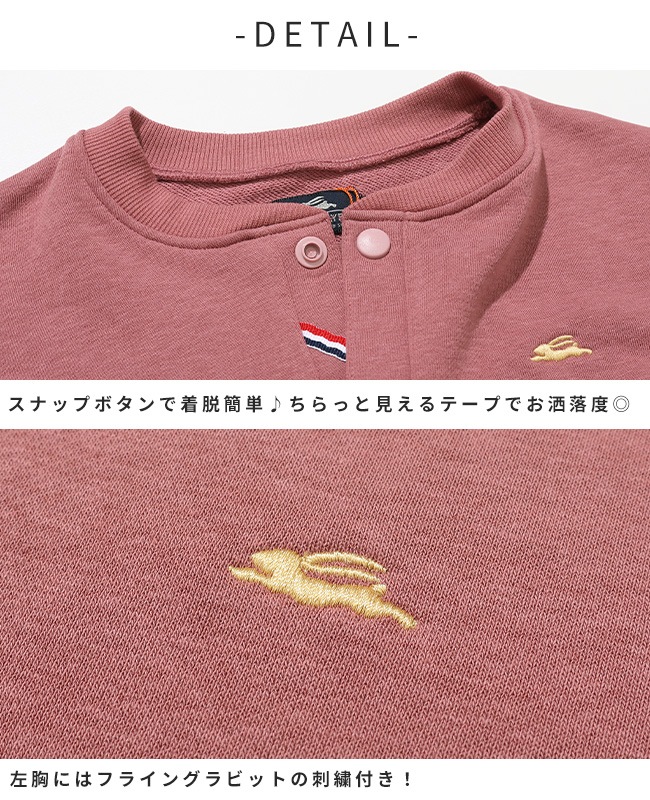 クリフメイヤー[公式] チェルシージャケット KIDS J2615301