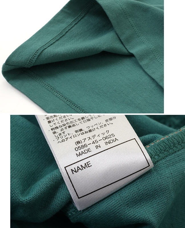 クリフメイヤー[公式] 楽LUCK-T（袖切替） KIDS J2434307