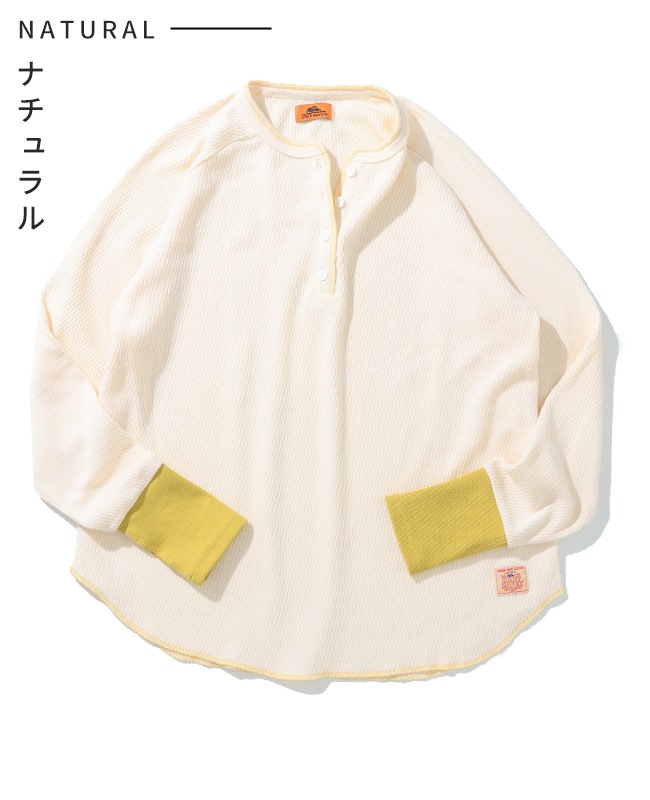 クリフメイヤー[公式] ハニカムワッフルバイカラーロンT LADYS W2517831