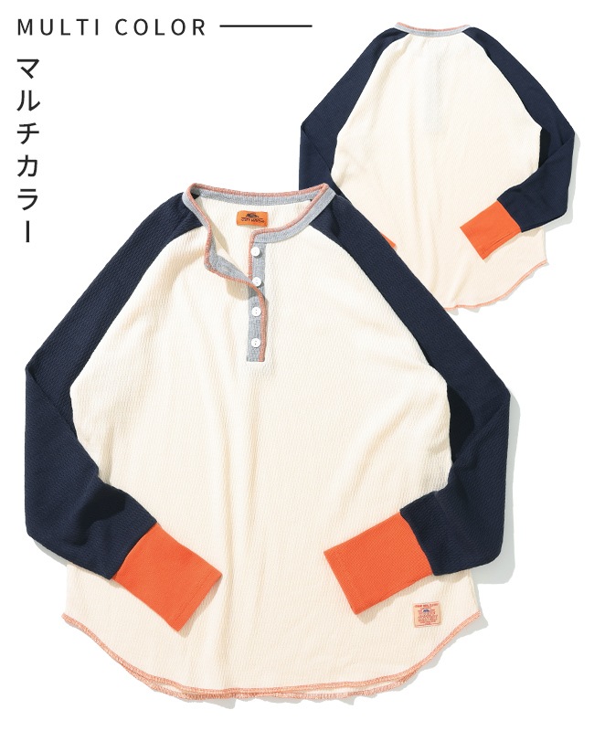 クリフメイヤー[公式] ハニカムワッフルバイカラーロンT LADYS W2517831