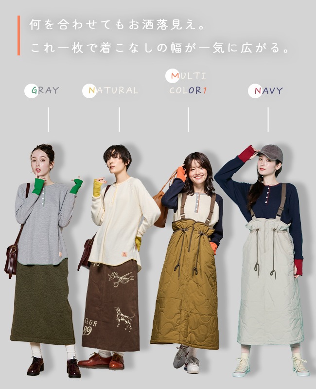 クリフメイヤー[公式] ハニカムワッフルバイカラーロンT LADYS W2517831