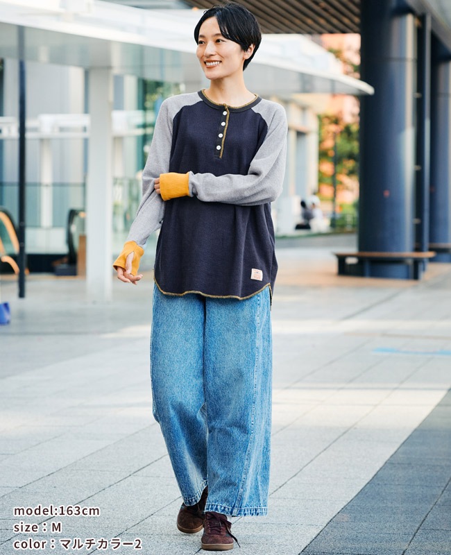 クリフメイヤー[公式] ハニカムワッフルバイカラーロンT LADYS W2517831