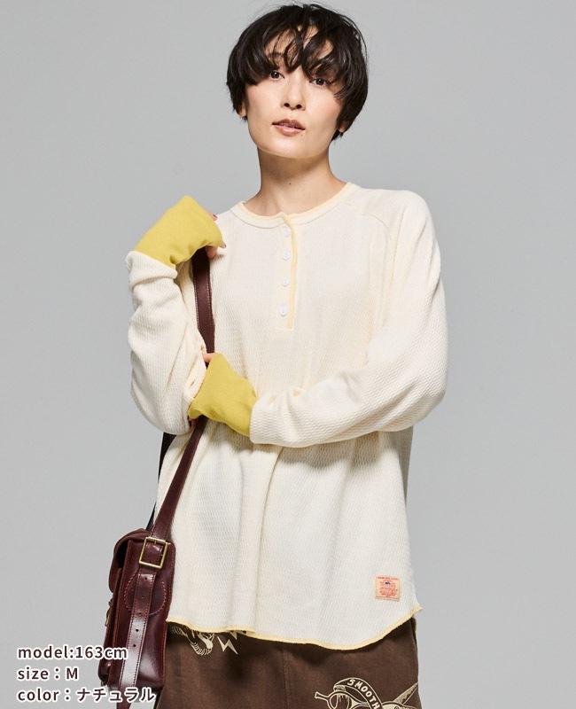 クリフメイヤー[公式] ハニカムワッフルバイカラーロンT LADYS W2517831