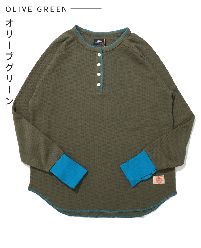 クリフメイヤー[公式] ハニカムワッフルバイカラーロンT LADYS W2517831