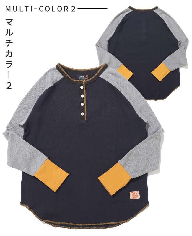 クリフメイヤー[公式] ハニカムワッフルバイカラーロンT LADYS W2517831