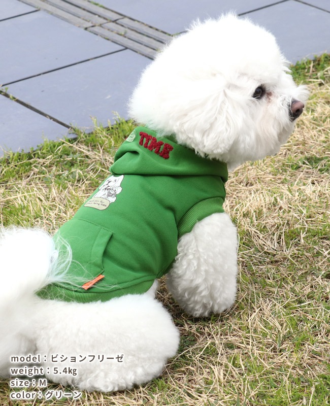 クリフメイヤー[公式] チルタイム裏起毛パーカー DOG D2527815