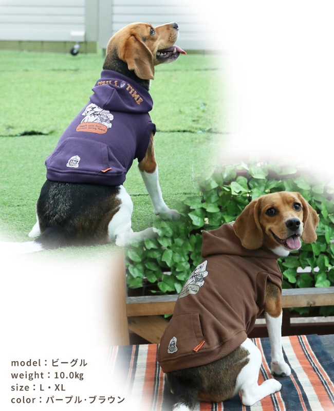 クリフメイヤー[公式] チルタイム裏起毛パーカー DOG D2527815