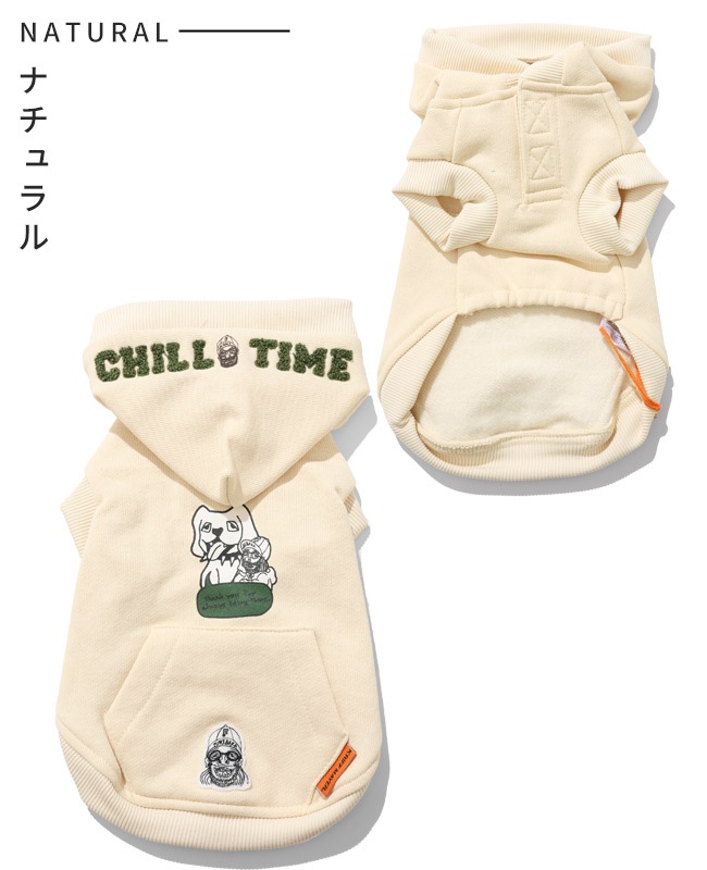 クリフメイヤー[公式] チルタイム裏起毛パーカー DOG D2527815