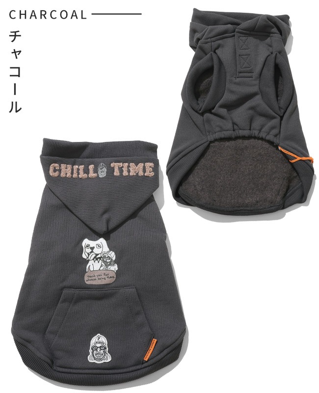クリフメイヤー[公式] チルタイム裏起毛パーカー DOG D2527815