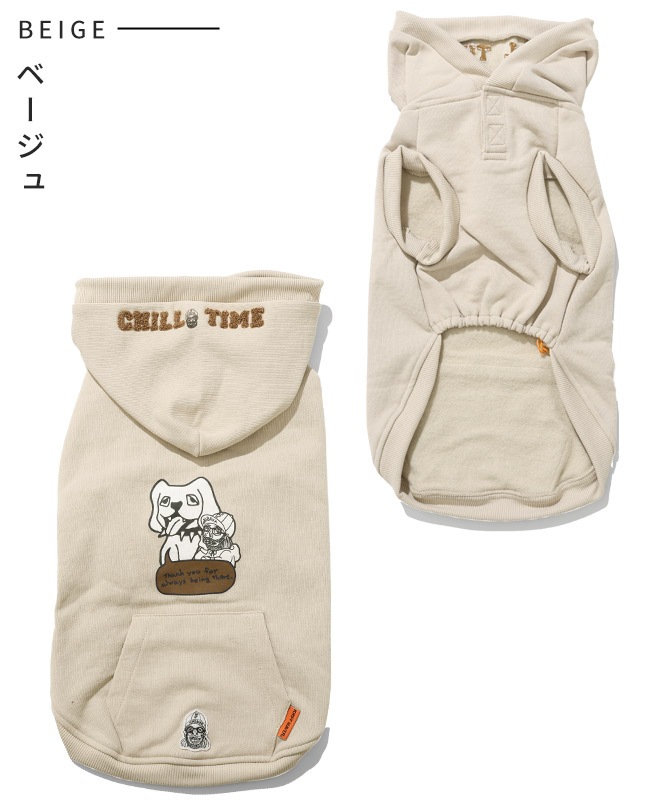 クリフメイヤー[公式] チルタイム裏起毛パーカー DOG D2527815