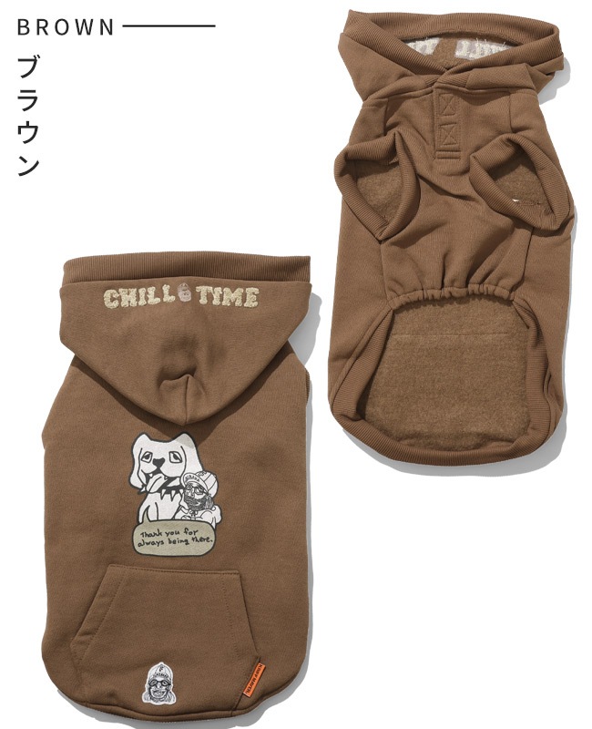 クリフメイヤー[公式] チルタイム裏起毛パーカー DOG D2527815 | DOG