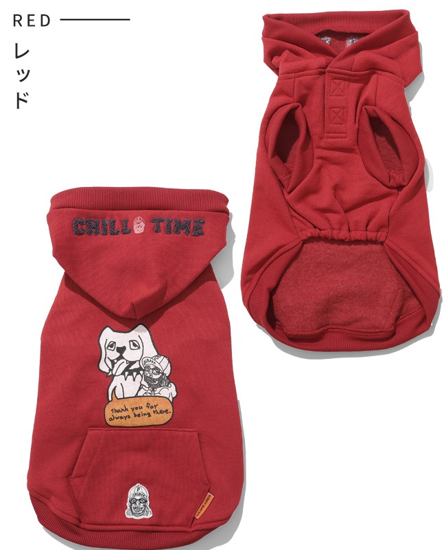 クリフメイヤー[公式] チルタイム裏起毛パーカー DOG D2527815