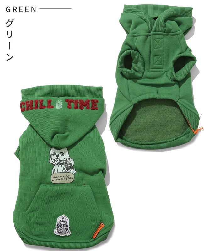 クリフメイヤー[公式] チルタイム裏起毛パーカー DOG D2527815
