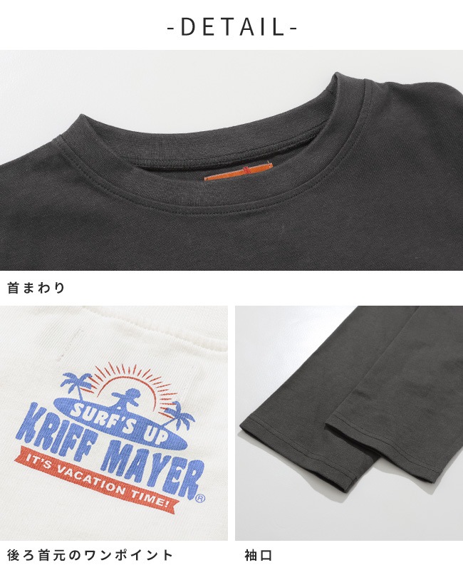 クリフメイヤー[公式] 楽LUCK七分袖Tシャツ(波) KIDS J2536316