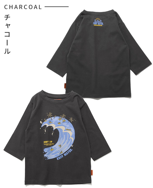 クリフメイヤー[公式] 楽LUCK七分袖Tシャツ(波) KIDS J2536316