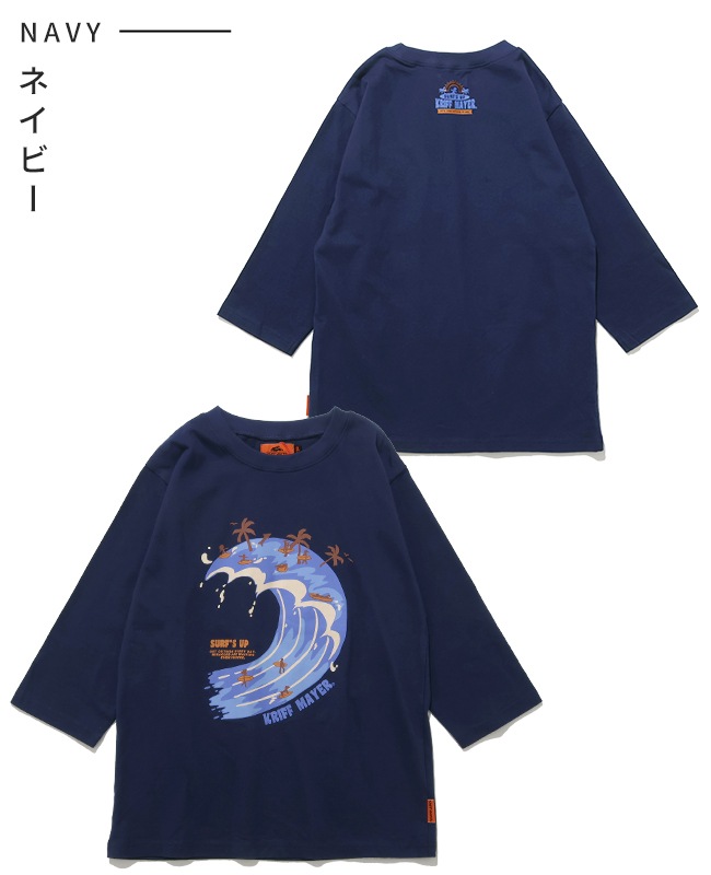 クリフメイヤー[公式] 楽LUCK七分袖Tシャツ(波) KIDS J2536316