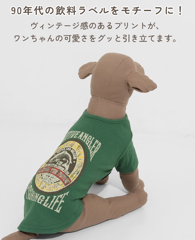 クリフメイヤー[公式] BUG PROOFプリントT DOG D2545128
