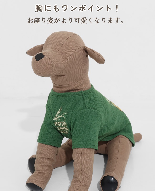クリフメイヤー[公式] BUG PROOFプリントT DOG D2545128