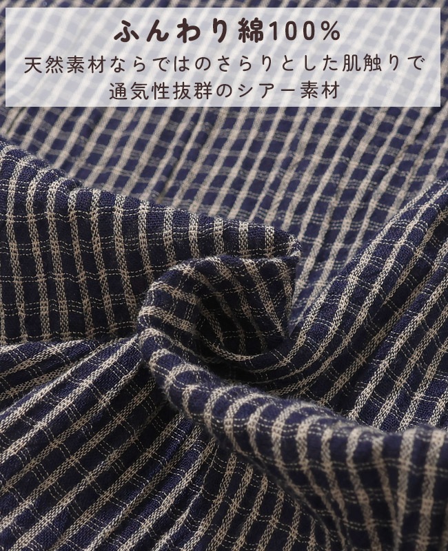 クリフメイヤー[公式] スズシゲワイドシアーシャツ LADYS W2557205