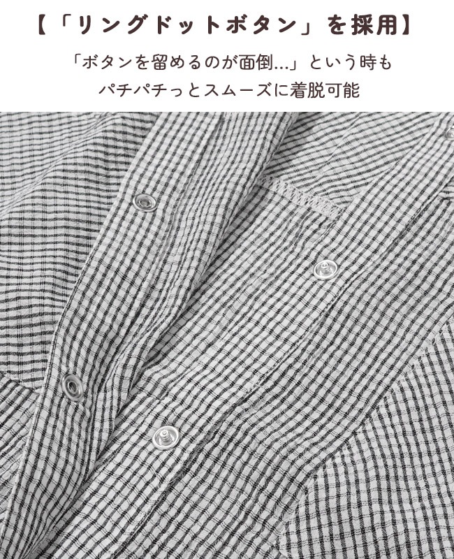 クリフメイヤー[公式] スズシゲワイドシアーシャツ LADYS W2557205