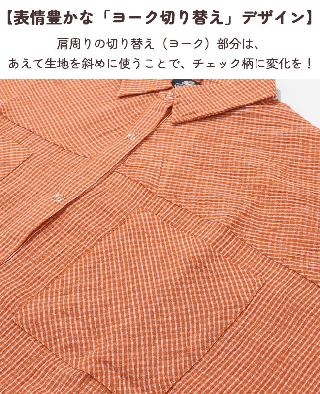 クリフメイヤー[公式] スズシゲワイドシアーシャツ LADYS W2557205