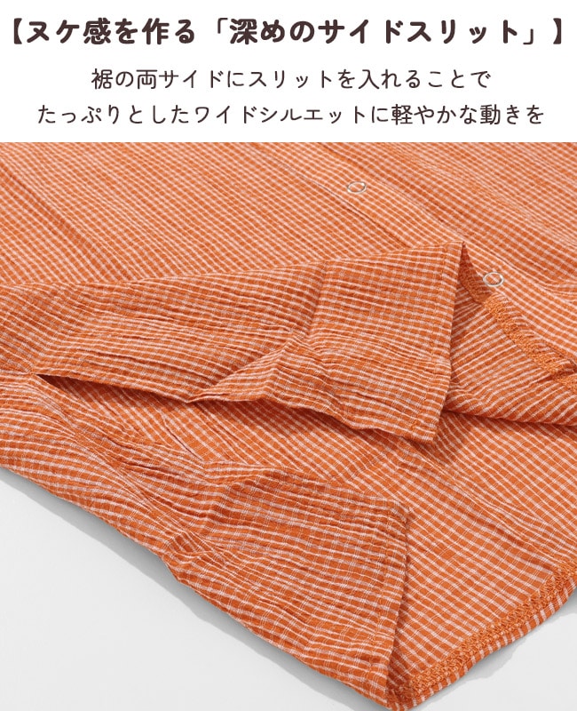 クリフメイヤー[公式] スズシゲワイドシアーシャツ LADYS W2557205