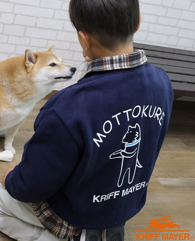 クリフメイヤー[公式] ソフト裏起毛クルー(MOTTOKURE) KIDS J2627831
