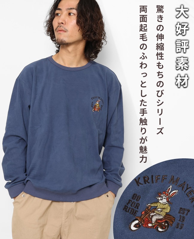クリフメイヤー[公式] もちのびラビットロンT(バイク) MENS 2417819