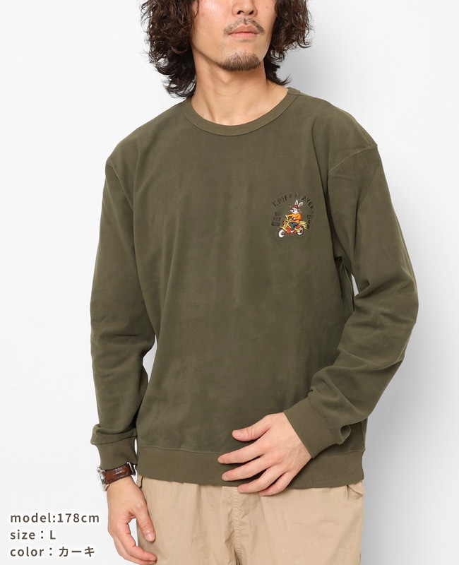 クリフメイヤー[公式] もちのびラビットロンT(バイク) MENS 2417819