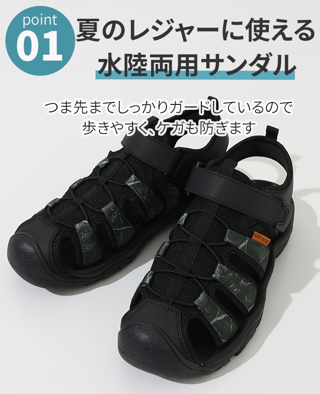 クリフメイヤー[公式] スポーツサンダル(グルカタイプ) MENS KRI-9923