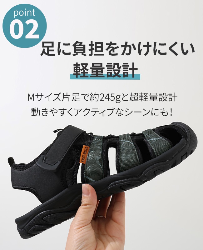 クリフメイヤー[公式] スポーツサンダル(グルカタイプ) MENS KRI-9923