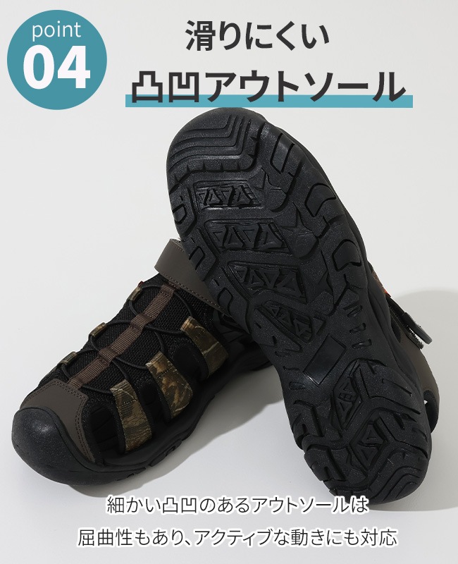 クリフメイヤー[公式] スポーツサンダル(グルカタイプ) MENS KRI-9923