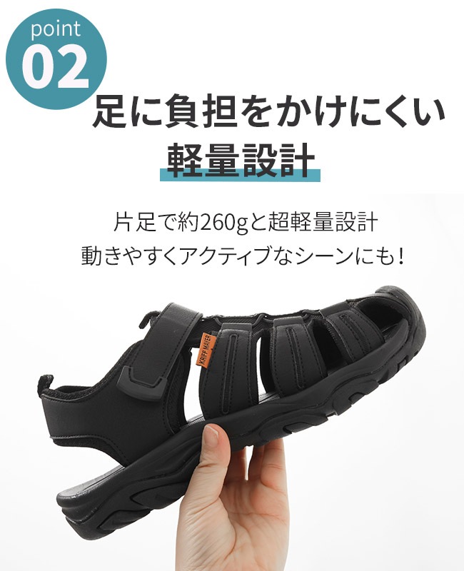 クリフメイヤー[公式] スポーツサンダル(グルカタイプ) MENS KRI-9923