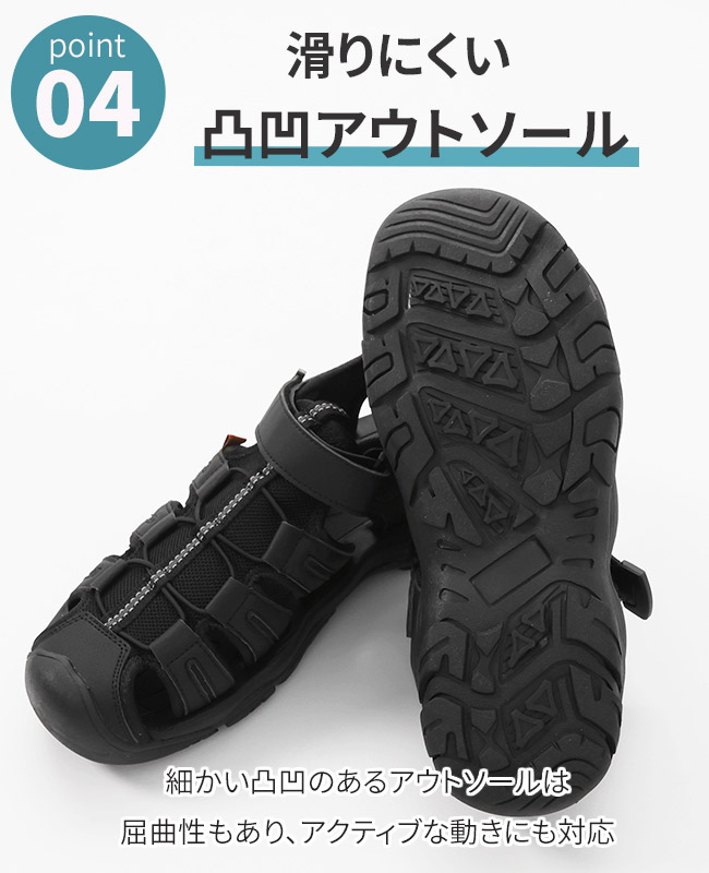 クリフメイヤー[公式] スポーツサンダル(グルカタイプ) MENS KRI-9923