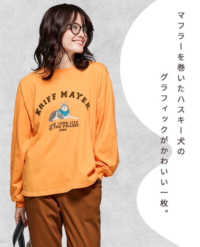 クリフメイヤー[公式] プリントロンT(マフラーハスキー) LADYS W2517830