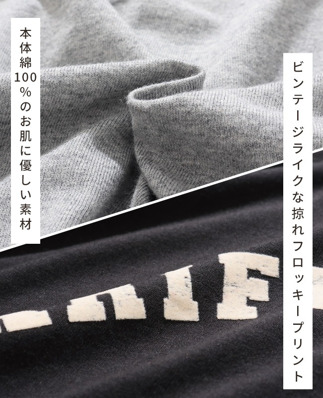 クリフメイヤー[公式] プリントロンT(マフラーハスキー) LADYS W2517830