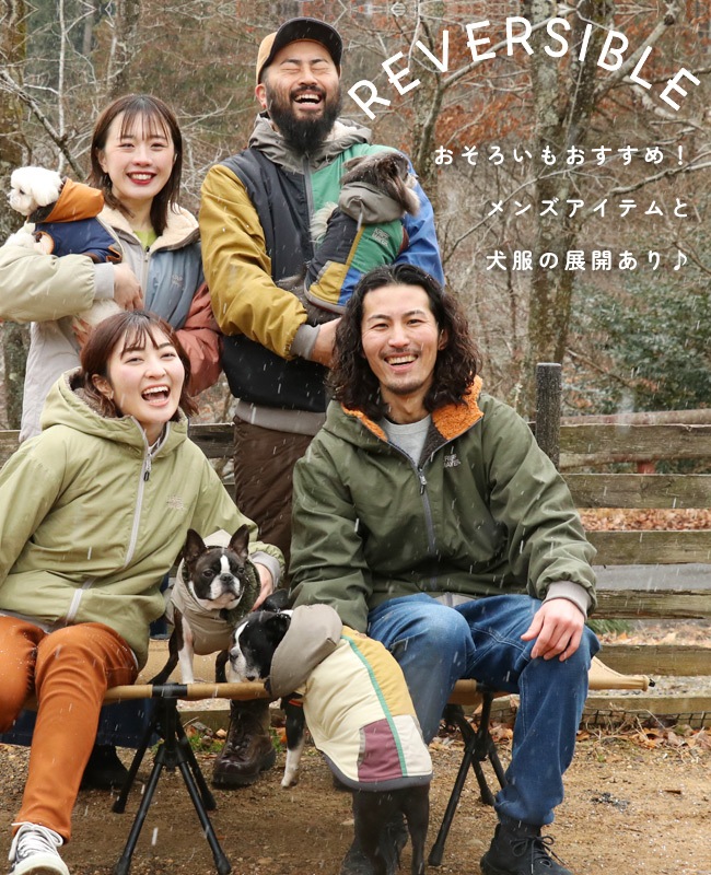 クリフメイヤー[公式] ひっくりジャケット LADYS W2514411