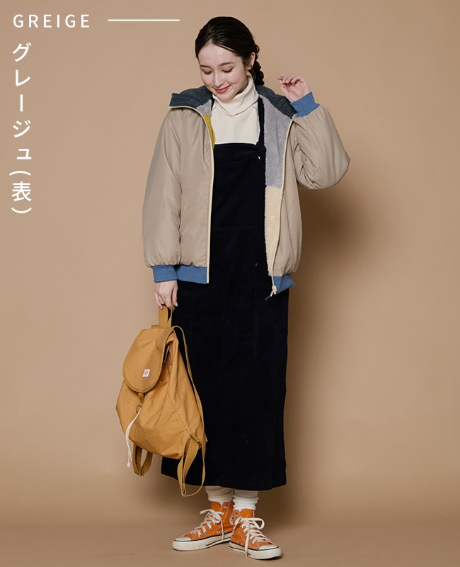 クリフメイヤー[公式] ひっくりジャケット LADYS W2514411