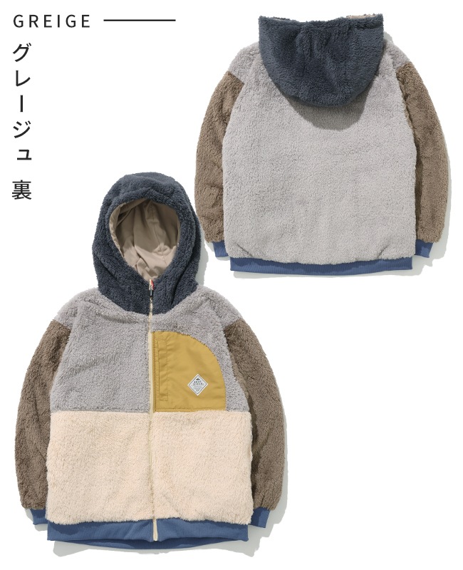 クリフメイヤー[公式] ひっくりジャケット LADYS W2514411