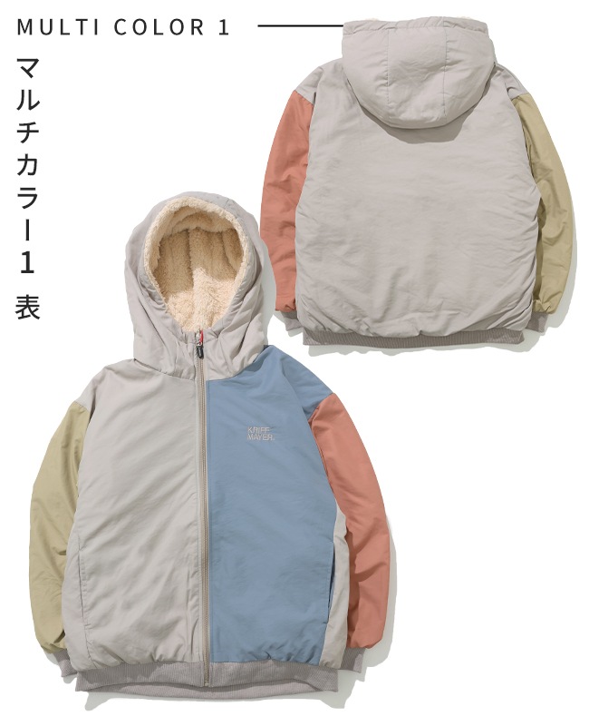 クリフメイヤー[公式] ひっくりジャケット LADYS W2514411 | 親子