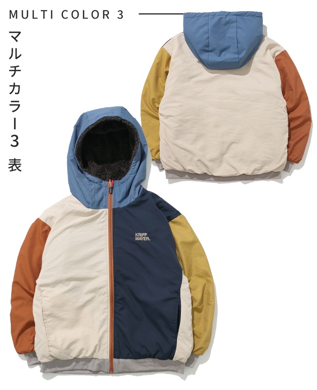 クリフメイヤー[公式] ひっくりジャケット LADYS W2514411