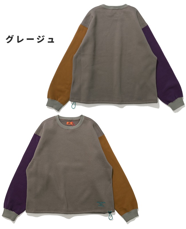 クリフメイヤー[公式] 裏起毛レトロカラークルー 2527200