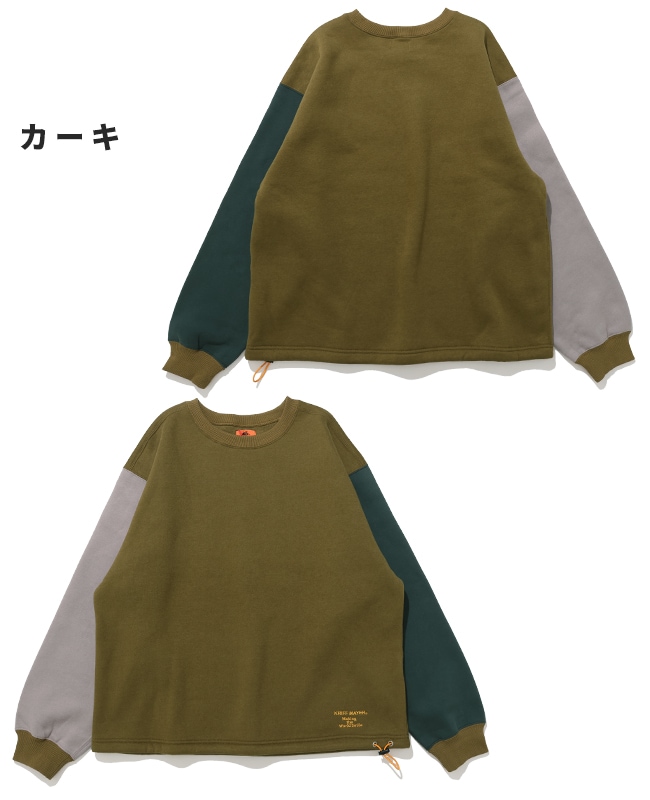 クリフメイヤー[公式] 裏起毛レトロカラークルー 2527200