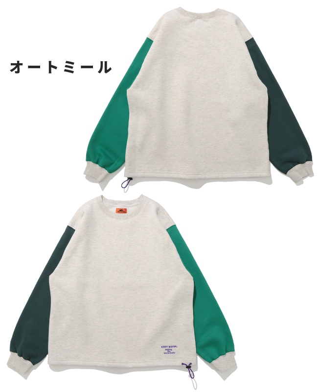 クリフメイヤー[公式] 裏起毛レトロカラークルー 2527200